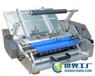 湖南株洲半自動漿糊貼標(biāo)機(jī) 高效包裝解決方案